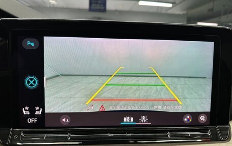 Skoda Octavia IV, 2021 год, 1 910 001 рублей, 16 фотография