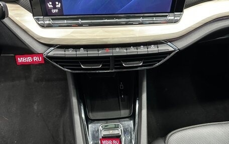 Skoda Octavia IV, 2021 год, 1 910 001 рублей, 17 фотография