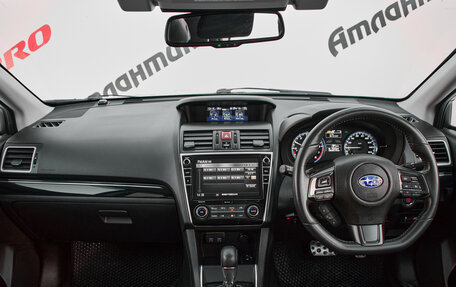 Subaru Levorg I, 2017 год, 1 950 000 рублей, 10 фотография