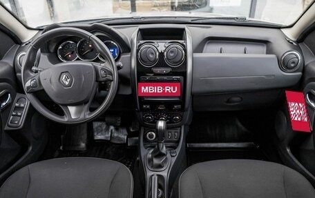 Renault Duster I рестайлинг, 2018 год, 1 631 800 рублей, 7 фотография