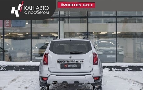 Renault Duster I рестайлинг, 2018 год, 1 631 800 рублей, 4 фотография