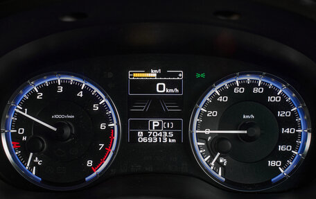 Subaru Levorg I, 2017 год, 1 950 000 рублей, 13 фотография