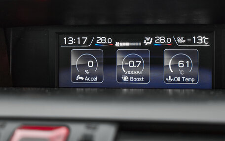 Subaru Levorg I, 2017 год, 1 950 000 рублей, 14 фотография