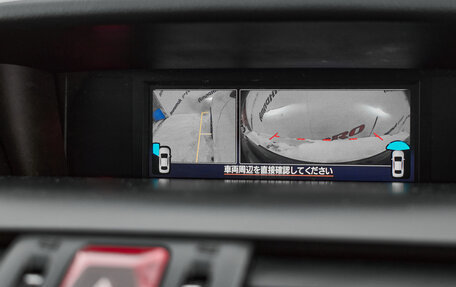 Subaru Levorg I, 2017 год, 1 950 000 рублей, 16 фотография