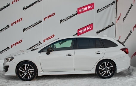 Subaru Levorg I, 2017 год, 1 950 000 рублей, 7 фотография