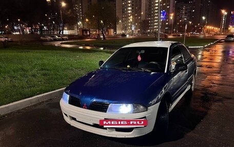 Mitsubishi Carisma I, 2002 год, 200 000 рублей, 5 фотография