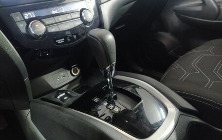 Nissan X-Trail, 2021 год, 2 599 000 рублей, 10 фотография