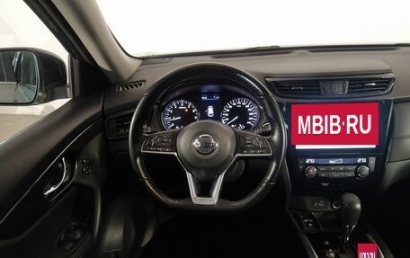 Nissan X-Trail, 2021 год, 2 599 000 рублей, 14 фотография