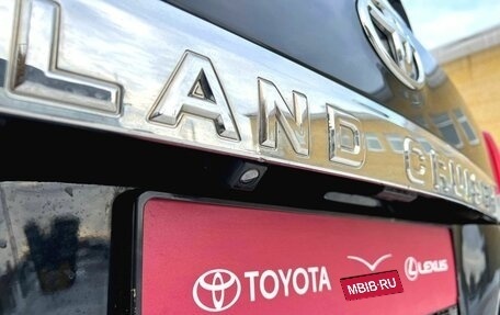 Toyota Land Cruiser 200, 2014 год, 4 500 000 рублей, 25 фотография