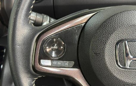 Honda N-BOX II, 2020 год, 920 000 рублей, 12 фотография