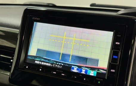 Honda N-BOX II, 2020 год, 920 000 рублей, 20 фотография