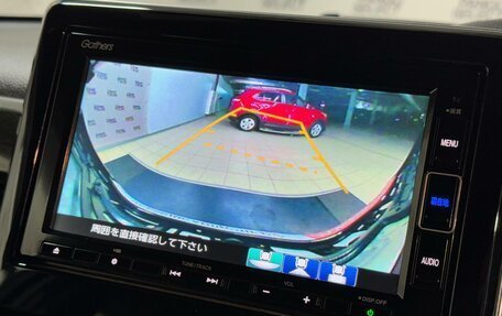 Honda N-BOX II, 2020 год, 920 000 рублей, 19 фотография