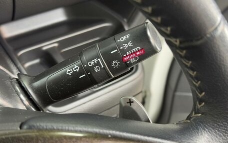 Honda N-BOX II, 2020 год, 920 000 рублей, 18 фотография