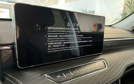 Haval Jolion, 2025 год, 2 599 000 рублей, 25 фотография