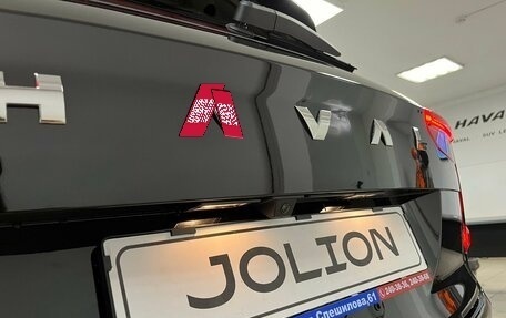 Haval Jolion, 2025 год, 2 599 000 рублей, 7 фотография