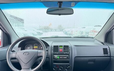 Hyundai Getz I рестайлинг, 2007 год, 409 200 рублей, 10 фотография