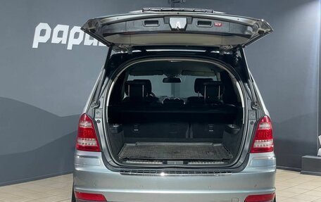 Mercedes-Benz GL-Класс, 2010 год, 1 990 000 рублей, 5 фотография