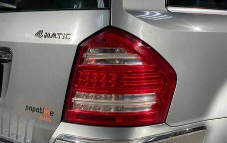 Mercedes-Benz GL-Класс, 2010 год, 1 990 000 рублей, 19 фотография