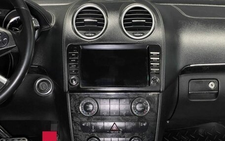 Mercedes-Benz GL-Класс, 2010 год, 1 990 000 рублей, 15 фотография