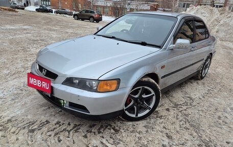 Honda Accord VII рестайлинг, 2001 год, 550 000 рублей, 2 фотография