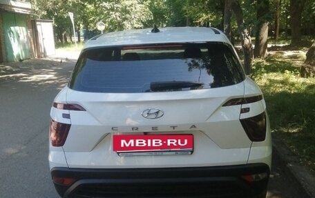 Hyundai Creta, 2022 год, 1 973 000 рублей, 4 фотография