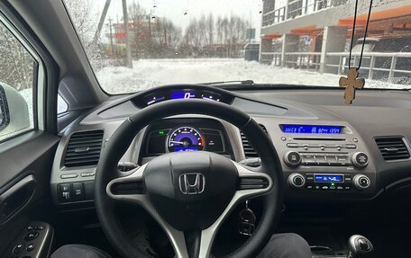 Honda Civic VIII, 2009 год, 700 000 рублей, 14 фотография