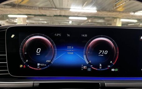 Mercedes-Benz GLE Coupe, 2020 год, 10 650 000 рублей, 8 фотография