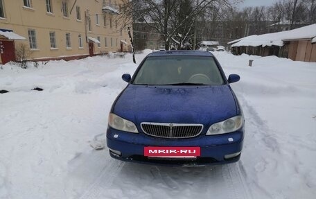 Nissan Maxima VIII, 2001 год, 250 000 рублей, 4 фотография