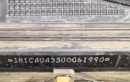 Nissan Maxima VIII, 2001 год, 250 000 рублей, 8 фотография