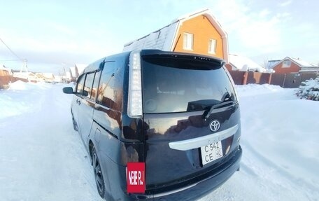 Toyota ISis I, 2013 год, 1 370 000 рублей, 5 фотография