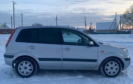 Ford Fusion I, 2008 год, 480 000 рублей, 7 фотография