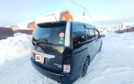 Toyota ISis I, 2013 год, 1 370 000 рублей, 8 фотография