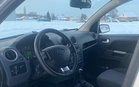 Ford Fusion I, 2008 год, 480 000 рублей, 9 фотография