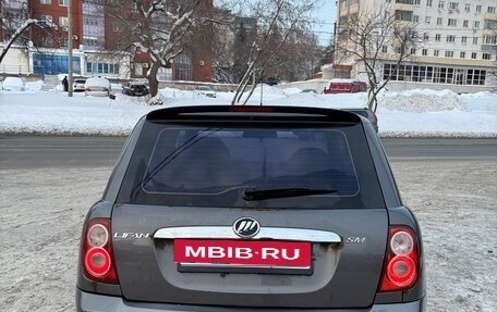 Lifan Smily I (330) рестайлинг, 2012 год, 200 000 рублей, 4 фотография