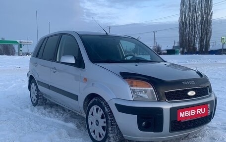 Ford Fusion I, 2008 год, 480 000 рублей, 8 фотография