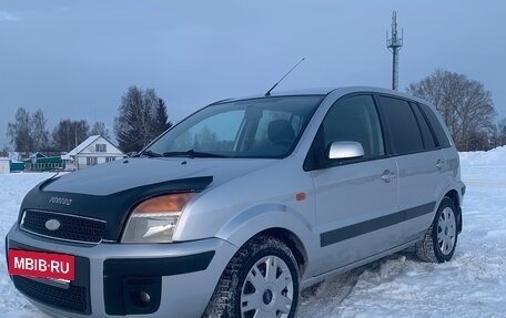 Ford Fusion I, 2008 год, 480 000 рублей, 2 фотография