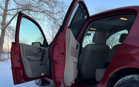 Renault Megane II, 2006 год, 350 000 рублей, 11 фотография