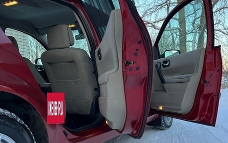 Renault Megane II, 2006 год, 350 000 рублей, 12 фотография