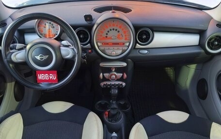 MINI Hatch, 2007 год, 580 000 рублей, 9 фотография