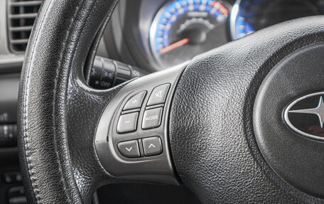 Subaru Forester, 2008 год, 1 129 000 рублей, 15 фотография