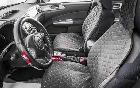 Subaru Forester, 2008 год, 1 129 000 рублей, 11 фотография