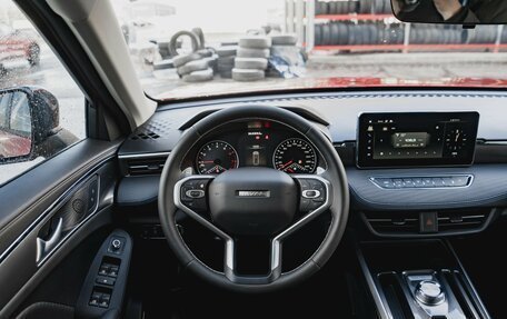 Haval Jolion, 2024 год, 2 523 510 рублей, 27 фотография