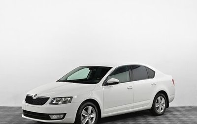 Skoda Octavia, 2015 год, 1 199 000 рублей, 1 фотография