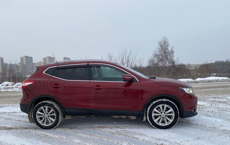 Nissan Qashqai, 2014 год, 1 350 000 рублей, 5 фотография