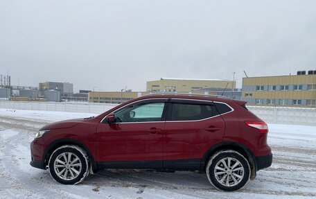 Nissan Qashqai, 2014 год, 1 350 000 рублей, 4 фотография