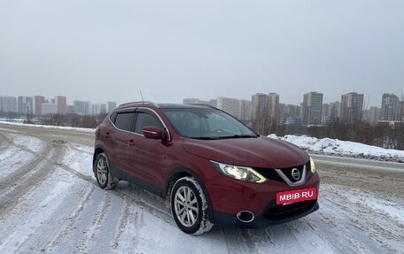 Nissan Qashqai, 2014 год, 1 350 000 рублей, 3 фотография