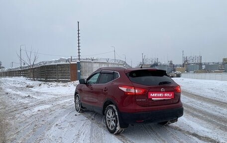 Nissan Qashqai, 2014 год, 1 350 000 рублей, 8 фотография