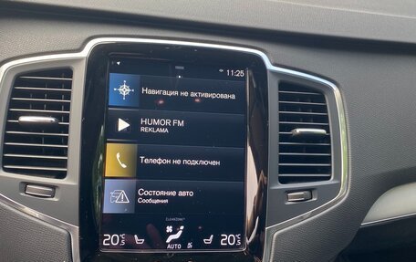 Volvo XC90 II рестайлинг, 2021 год, 5 200 000 рублей, 10 фотография