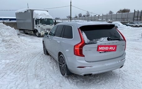 Volvo XC90 II рестайлинг, 2021 год, 5 200 000 рублей, 4 фотография