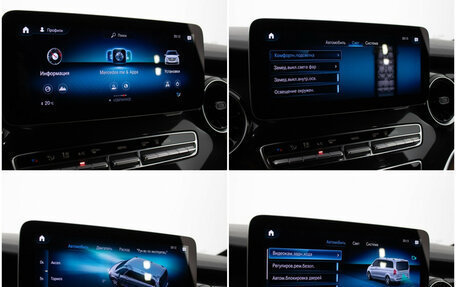 Mercedes-Benz V-Класс, 2020 год, 6 695 000 рублей, 18 фотография